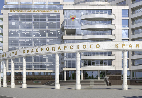 Арбитражный суд Краснодарского края взыскал с МУП г. Сочи «Водоканал» задолженность по плате за НВОС в размере более 83,4 млн рублей